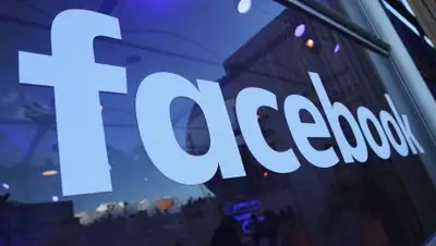 Zakon.kz, фото - Новости Zakon.kz от 28.02.2018 14:15