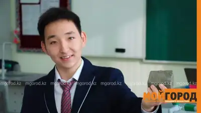 mgorod.kz, фото - Новости Zakon.kz от 18.11.2019 06:17