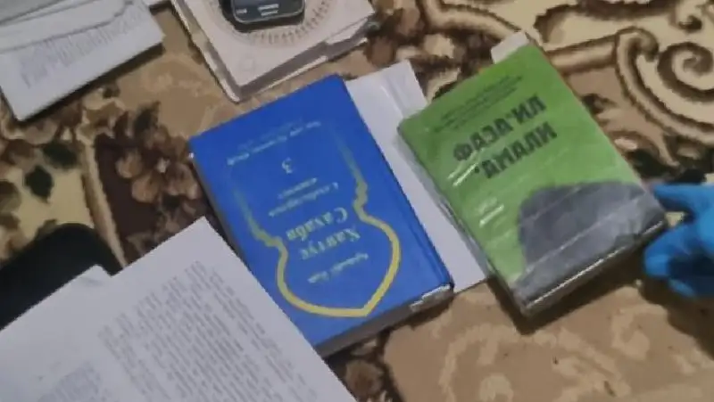 книги, запрещенная литература , фото - Новости Zakon.kz от 10.01.2022 09:15