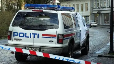 Zakon.kz, фото - Новости Zakon.kz от 06.12.2016 15:38