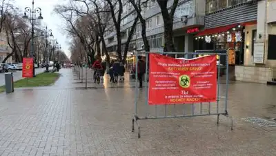 zakon.kz, фото - Новости Zakon.kz от 27.04.2021 16:36