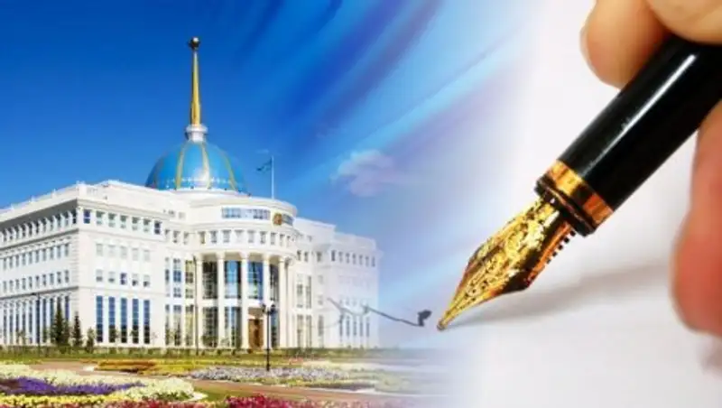 Духовные координаты времени, или несколько слов о Концепции государственной политики в религиозной сфере