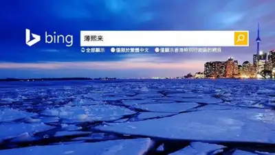 Открытые источники, фото - Новости Zakon.kz от 25.01.2019 00:47