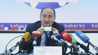 Knews.kg, фото - Новости Zakon.kz от 21.04.2021 14:58