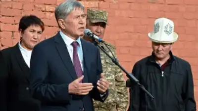 Zakon.kz, фото - Новости Zakon.kz от 26.05.2015 15:23