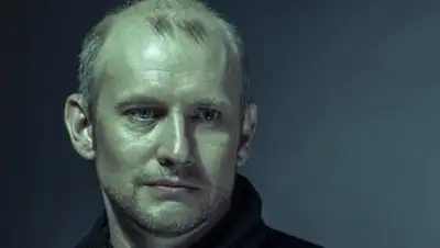 Крамола, фото - Новости Zakon.kz от 12.10.2018 16:06