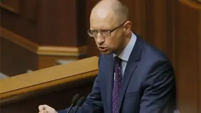 Zakon.kz, фото - Новости Zakon.kz от 03.09.2014 22:57