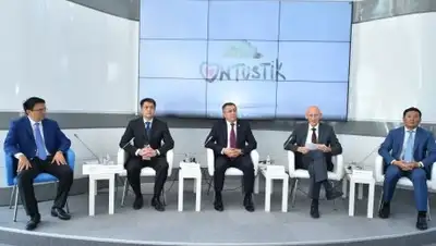 Zakon.kz, фото - Новости Zakon.kz от 29.08.2017 12:37