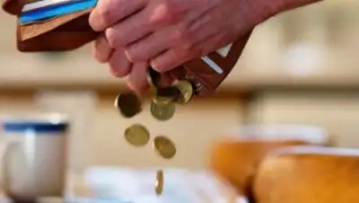 Zakon.kz, фото - Новости Zakon.kz от 13.11.2014 18:11