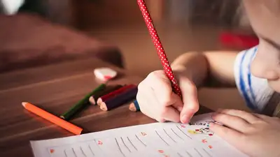 дошкольное образование детей в Казахстане, фото - Новости Zakon.kz от 04.04.2023 10:07