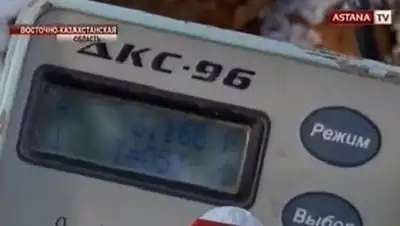 Zakon.kz, фото - Новости Zakon.kz от 28.11.2014 17:39