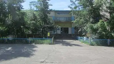 Zakon.kz, фото - Новости Zakon.kz от 01.06.2015 23:42