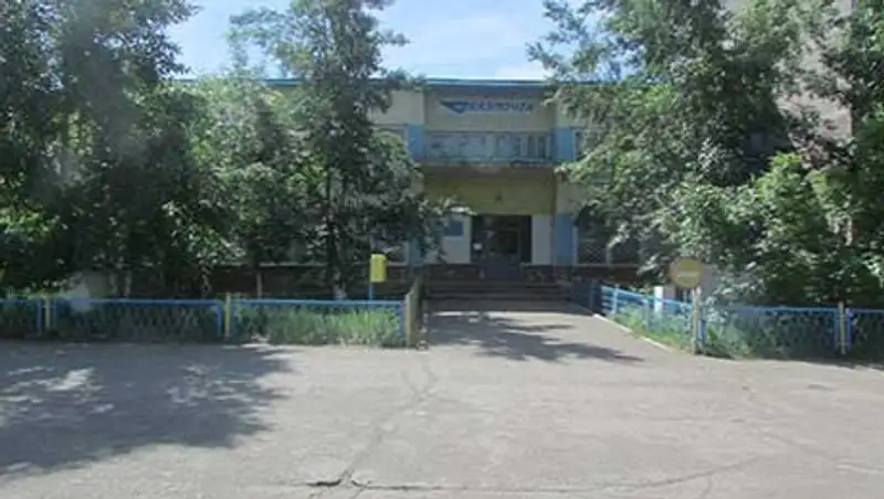 Раскрыто разбойное нападение на филиал "Казпочты" в Экибастузе