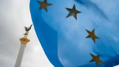 Zakon.kz, фото - Новости Zakon.kz от 03.03.2016 06:51