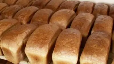 Zakon.kz, фото - Новости Zakon.kz от 13.05.2015 04:29