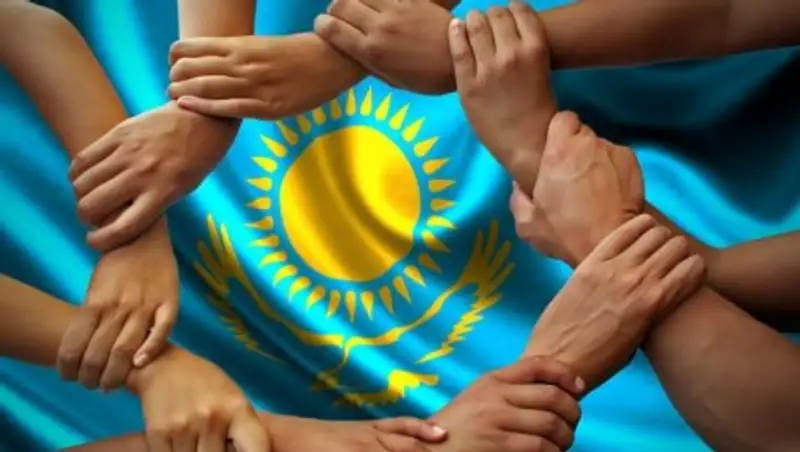 Казахстанцы не приемлют публичного проявления национальной неприязни - опрос