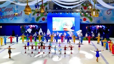 Zakon.kz, фото - Новости Zakon.kz от 22.12.2017 16:36