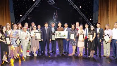 Zakon.kz, фото - Новости Zakon.kz от 28.06.2017 15:28