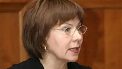 Zakon.kz, фото - Новости Zakon.kz от 22.10.2014 17:05