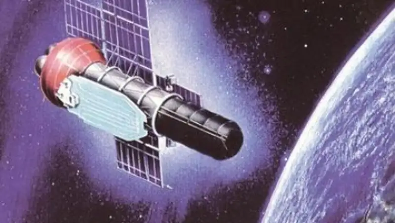 СМИ узнали о прекращении работы спутников системы предупреждения о ракетной атаке