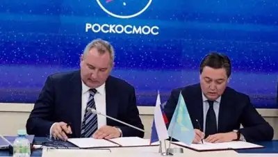 Zakon.kz, фото - Новости Zakon.kz от 20.12.2017 12:58