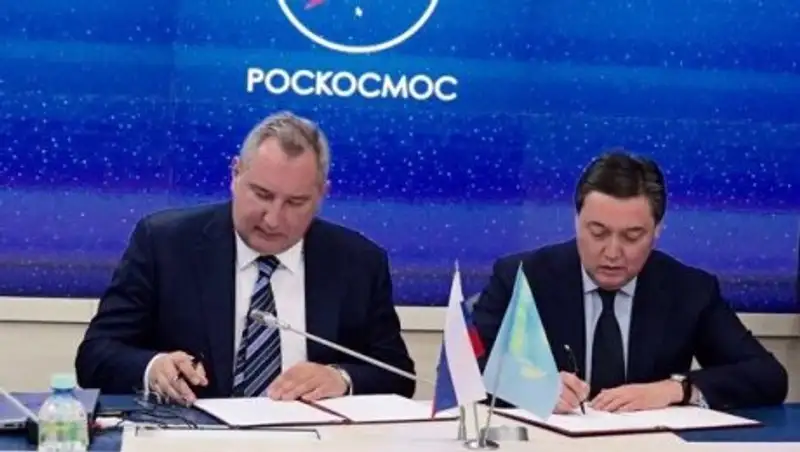 Развитие комплекса «Байконур» обсудили в Москве