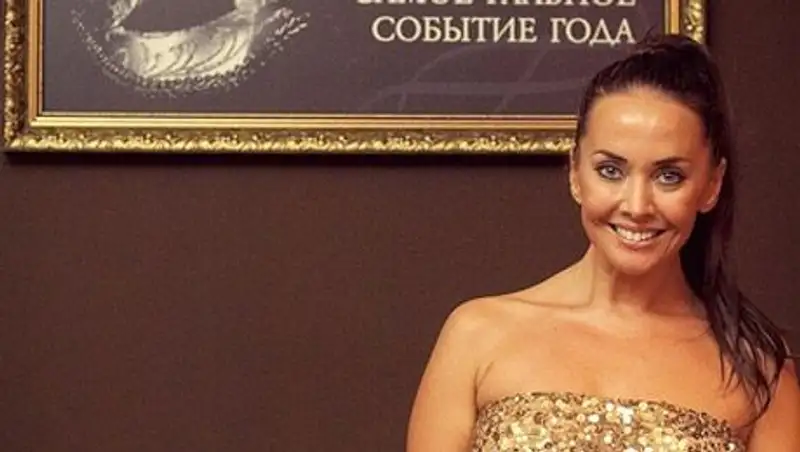 Фриске вернулась в Россию после лечения от рака