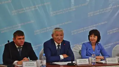 Zakon.kz, фото - Новости Zakon.kz от 13.11.2017 17:55