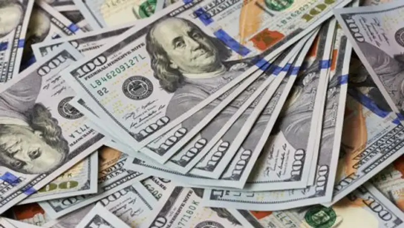 Доллар подешевел на утренних торгах