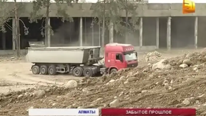 На месте Алматинского хлопчатобумажного комбината построят очередной торговый комплекс