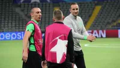 Zakon.kz, фото - Новости Zakon.kz от 22.08.2017 01:59