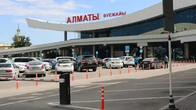 Zakon.kz, фото - Новости Zakon.kz от 16.11.2021 19:25