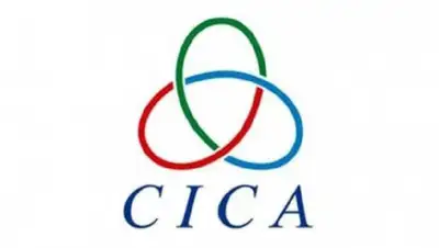 В Астане пройдет VI Саммит Совещания по взаимодействию и мерам доверия в Азии, фото - Новости Zakon.kz от 13.10.2022 09:04