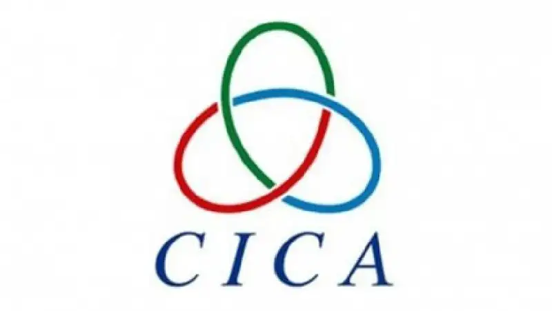 В Астане пройдет VI саммит Совещания по взаимодействию и мерам доверия в Азии