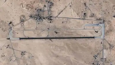 GOOGLE/DIGITALGLOBE, фото - Новости Zakon.kz от 09.04.2018 17:16