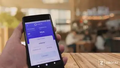 zakon.kz, фото - Новости Zakon.kz от 12.08.2021 14:59