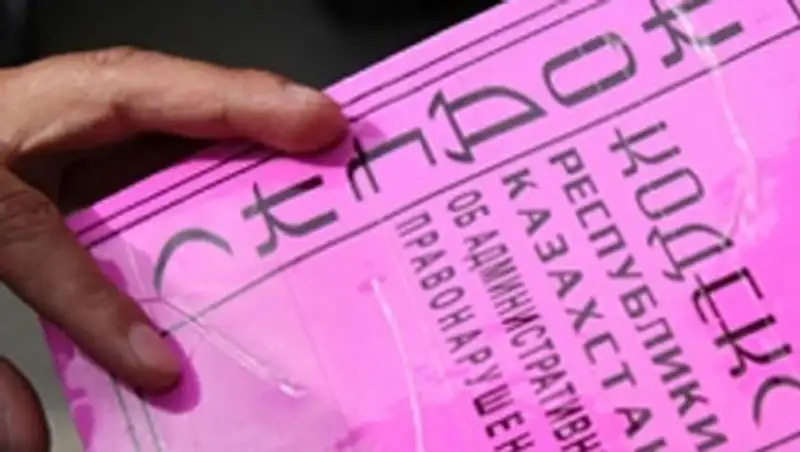 Б.Имашев представил депутатам Сената проект Кодекса об административных правонарушениях