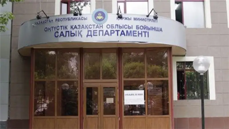 Налоговиками ЮКО выявлены дополнительные резервы для обеспечения импорта с государств ТС