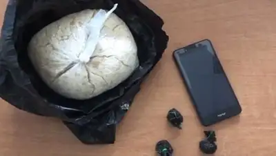 фото: odintsovo.info, фото - Новости Zakon.kz от 11.01.2018 14:49