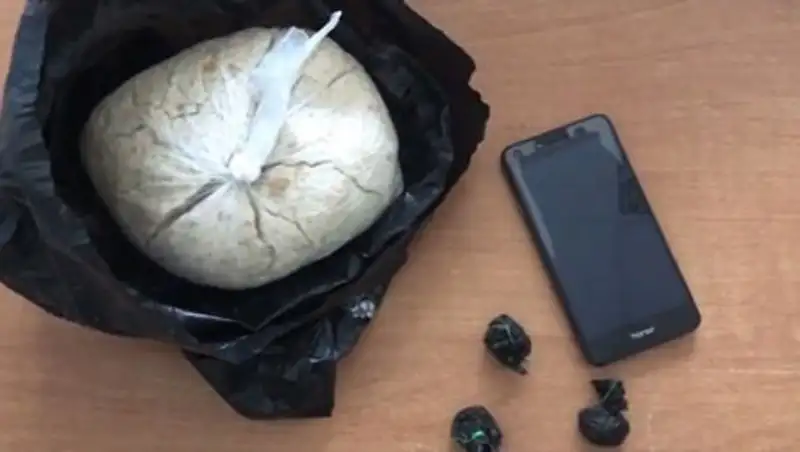 В ходе спецоперации пресечен канал поставки наркотиков в Астану