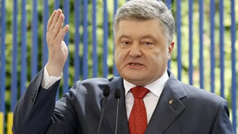 Порошенко прокомментировал возможную победу Трампа