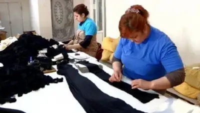 Zakon.kz, фото - Новости Zakon.kz от 25.02.2016 19:06