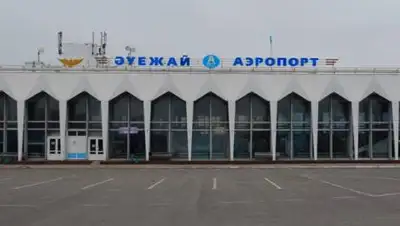 aeroport.kz, фото - Новости Zakon.kz от 20.10.2021 15:14