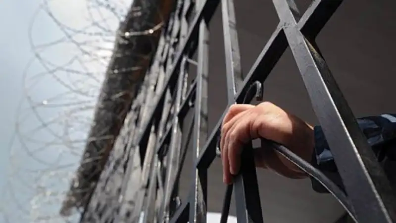 Троих жителей Караганды осудили за экстремизм