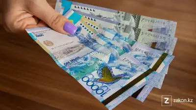 Деньги Казахстан, фото - Новости Zakon.kz от 21.01.2022 07:01
