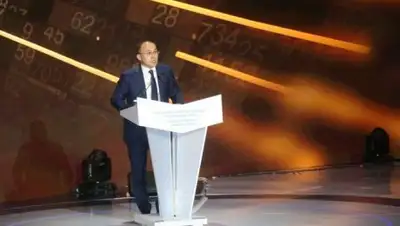 Zakon.kz, фото - Новости Zakon.kz от 14.09.2017 09:42