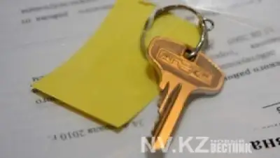 Zakon.kz, фото - Новости Zakon.kz от 28.03.2016 06:24