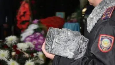 Zakon.kz, фото - Новости Zakon.kz от 04.12.2014 17:23