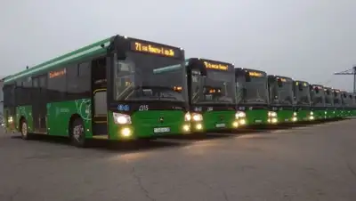 акимат Алматы, фото - Новости Zakon.kz от 01.11.2018 10:06