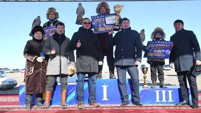 Национальный турнир для номад-охотников, фото - Новости Zakon.kz от 27.11.2022 19:24